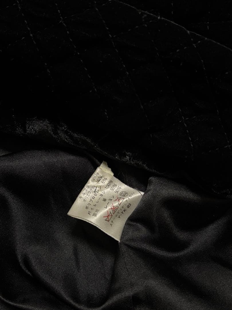 sjy　Christian Diorベルベット コート ジャケット