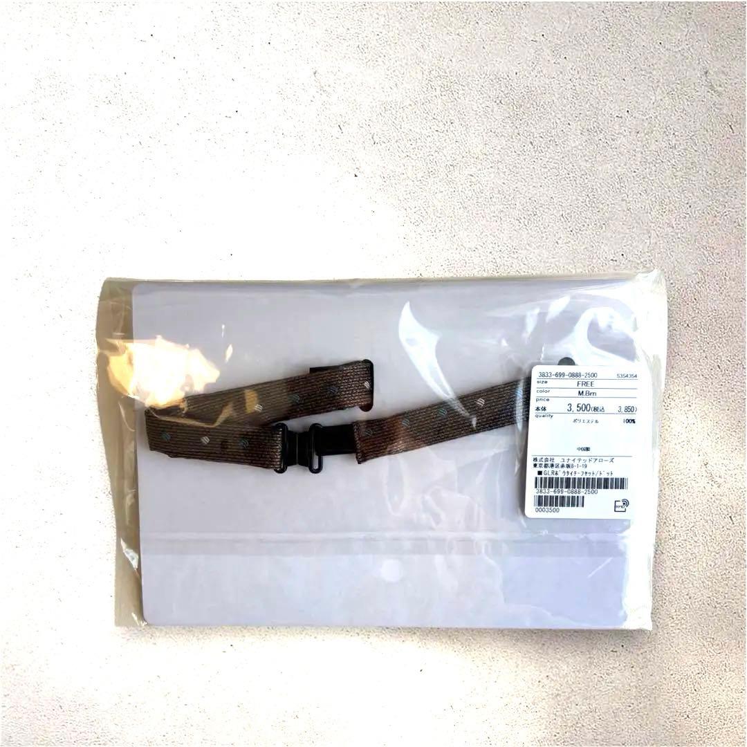 4点セットグリーンレーベルリラクシング110男の子スーツ 卒園式　入学式　七五三