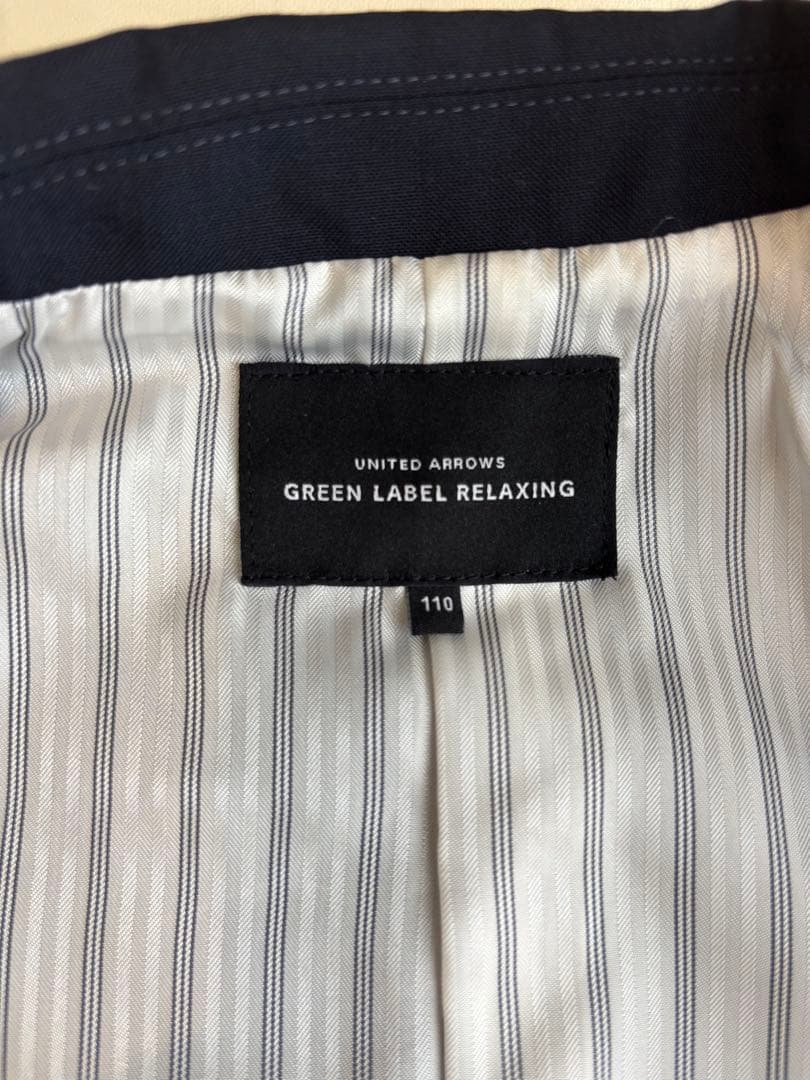 4点セットグリーンレーベルリラクシング110男の子スーツ 卒園式　入学式　七五三