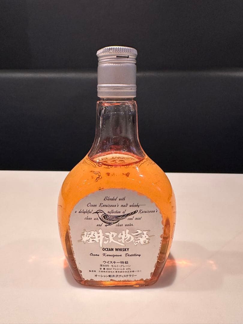 オーシャンウイスキー 軽井沢物語 特級 180ml 43% 箱付き