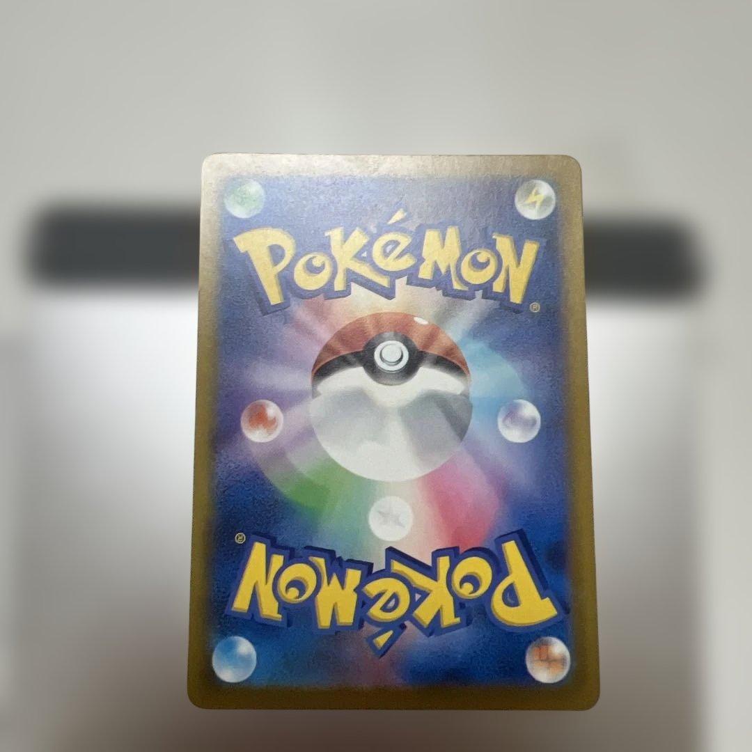 メガシンカ ポケモンカード 12枚セット センタリング⭕️