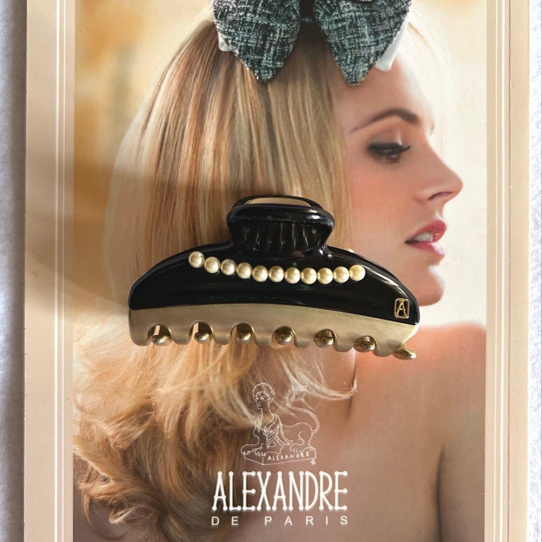 【訂正あり】ALEXANDRE DE PARIS パール付きヘアクリップ