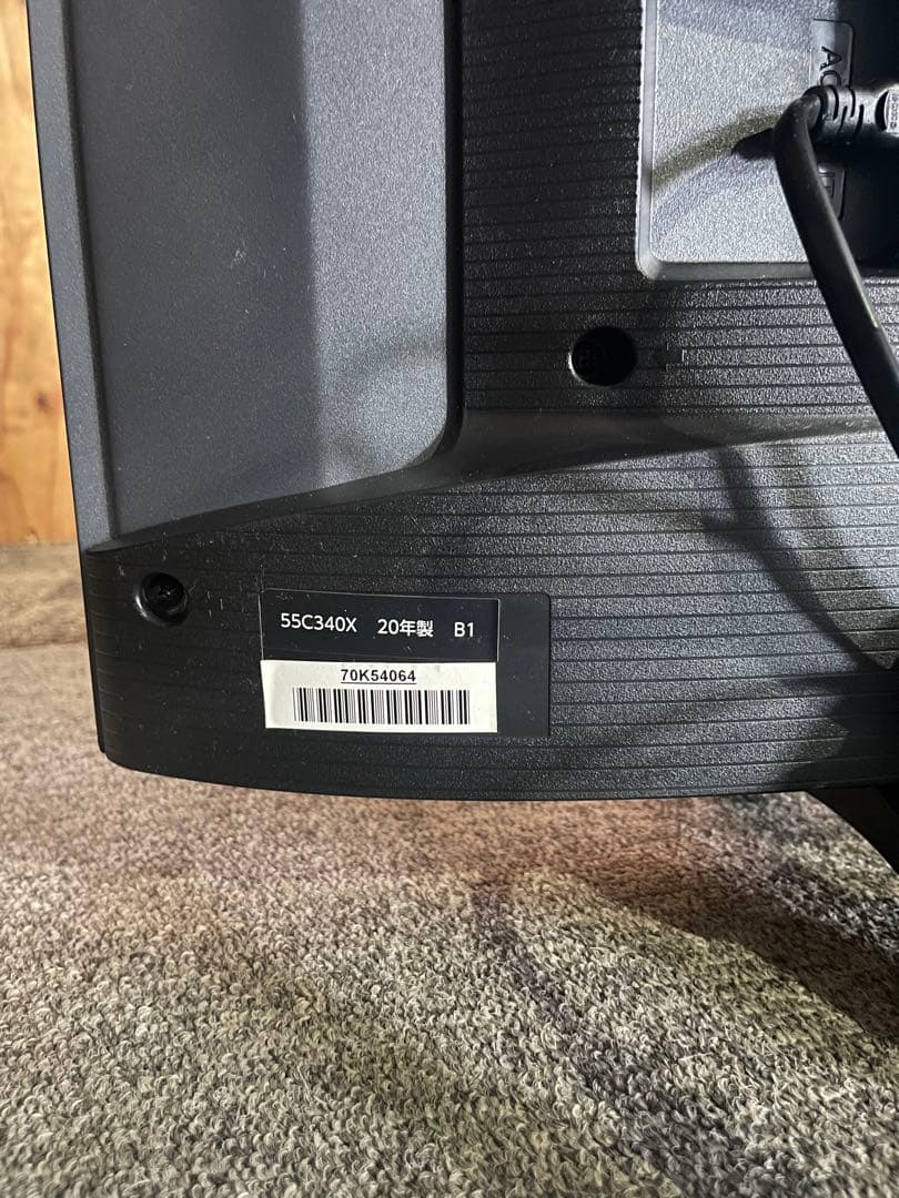 2020年製 TOSHIBA 55V 55C340X