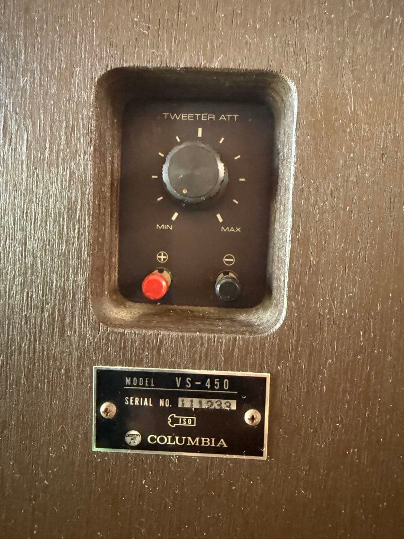 コロンビア　ホームカラオケCDVー1000