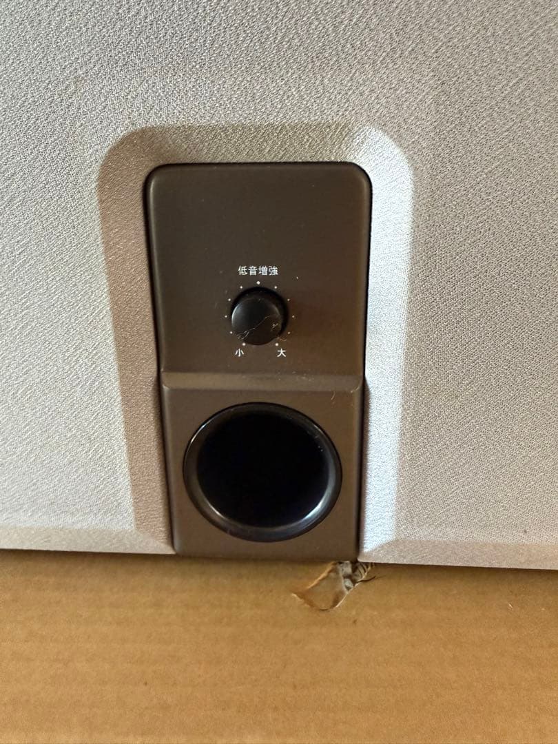 コロンビア　ホームカラオケCDVー1000