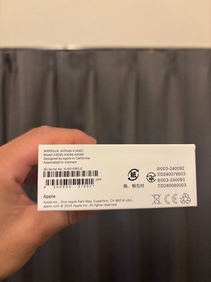 【めるる】◾️新品未開封◾️Apple AirPods4