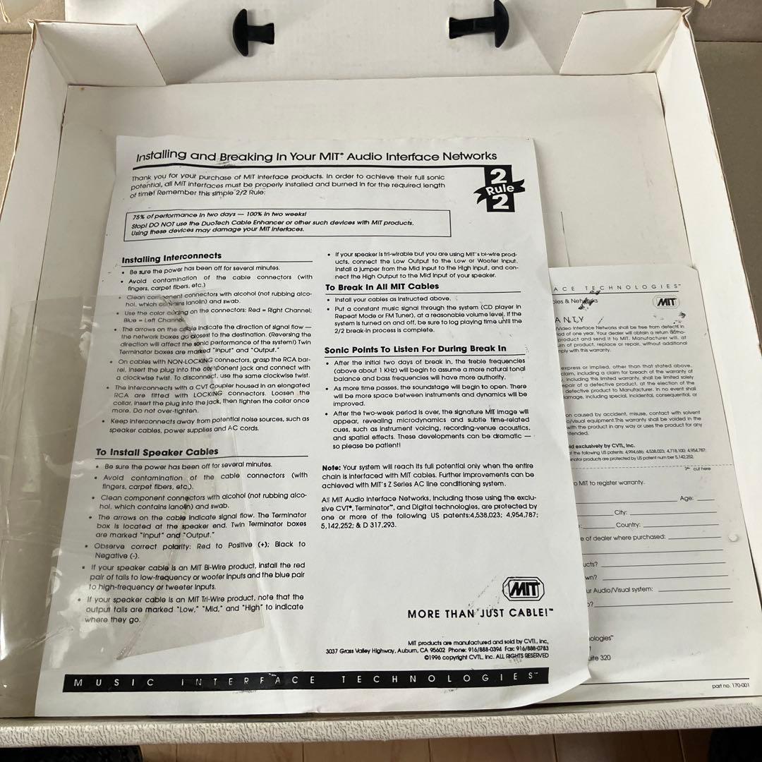 中古　MIT Terminater5 スピーカーケーブル　x2