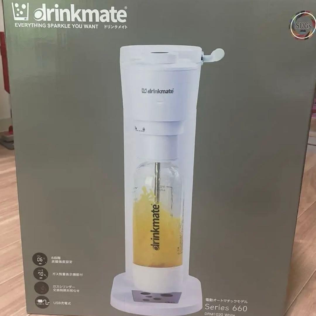 drinkmate ドリンクメイト Series660 最新型 新品