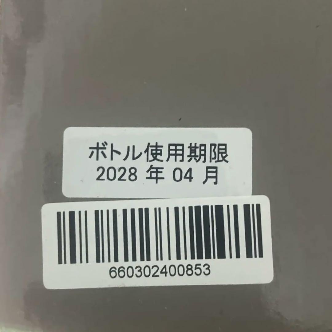 drinkmate ドリンクメイト Series660 最新型 新品