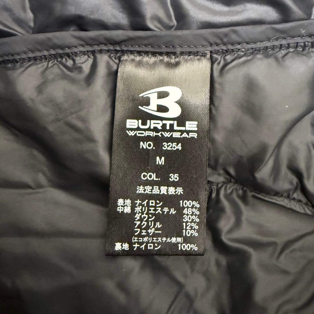 3254 バートル サーモクラフト ダウンベスト ブラック