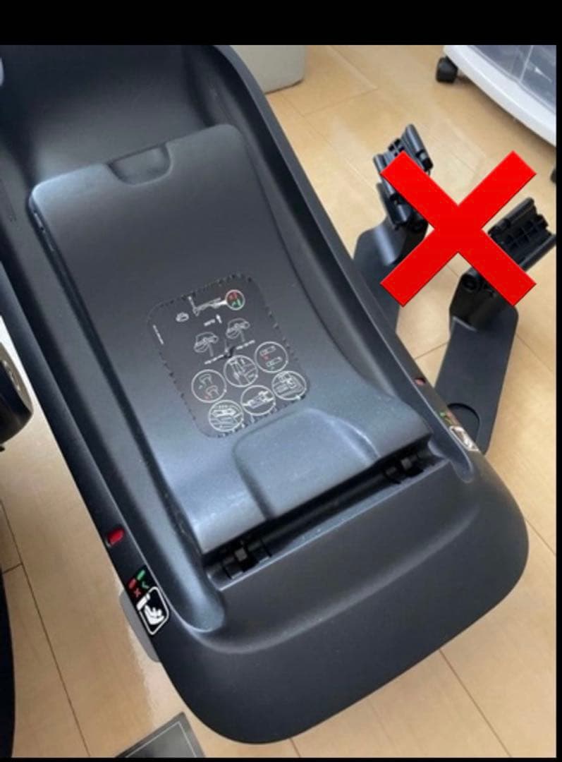 Re　サイベックス ベースONE