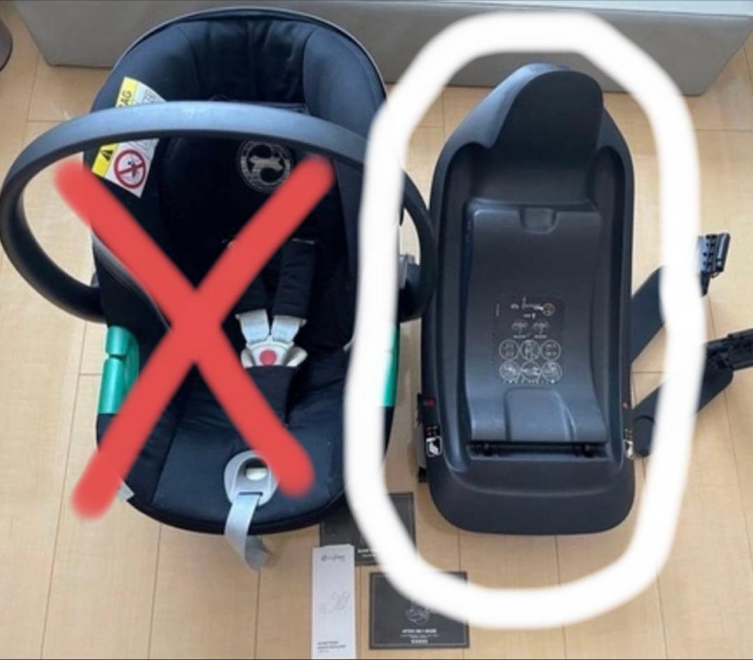 Re　サイベックス ベースONE