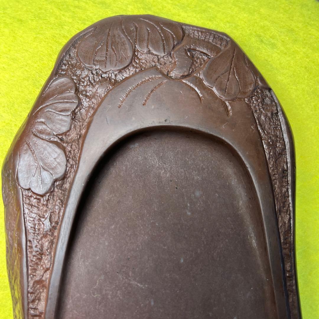 ⭕️赤間硯　20cm 糸瓜彫刻自然硯　古硯　龍雲堂製　文字秀逸　蔦と実を蒔絵木箱