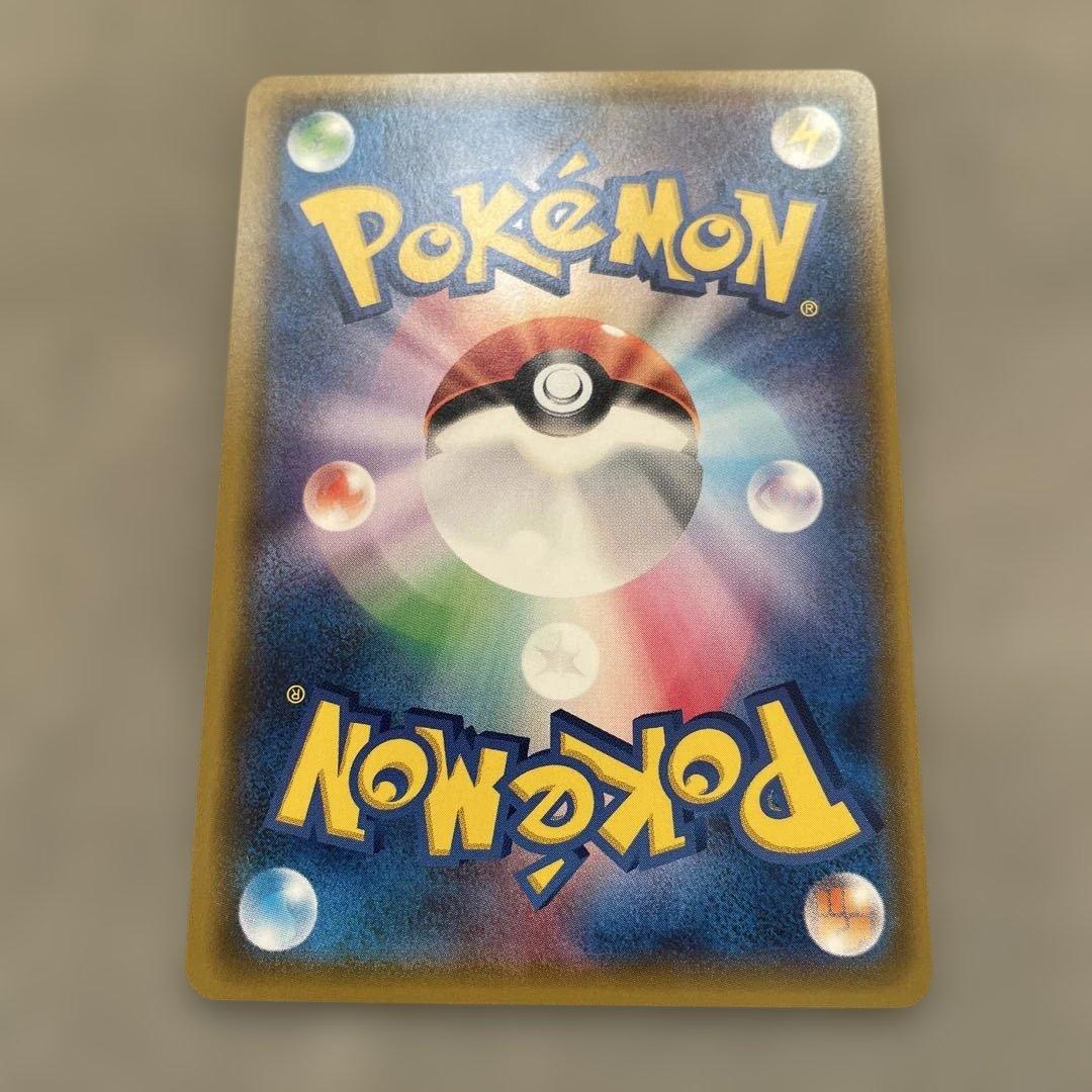 ポケモンカードゲーム　マオ　SR