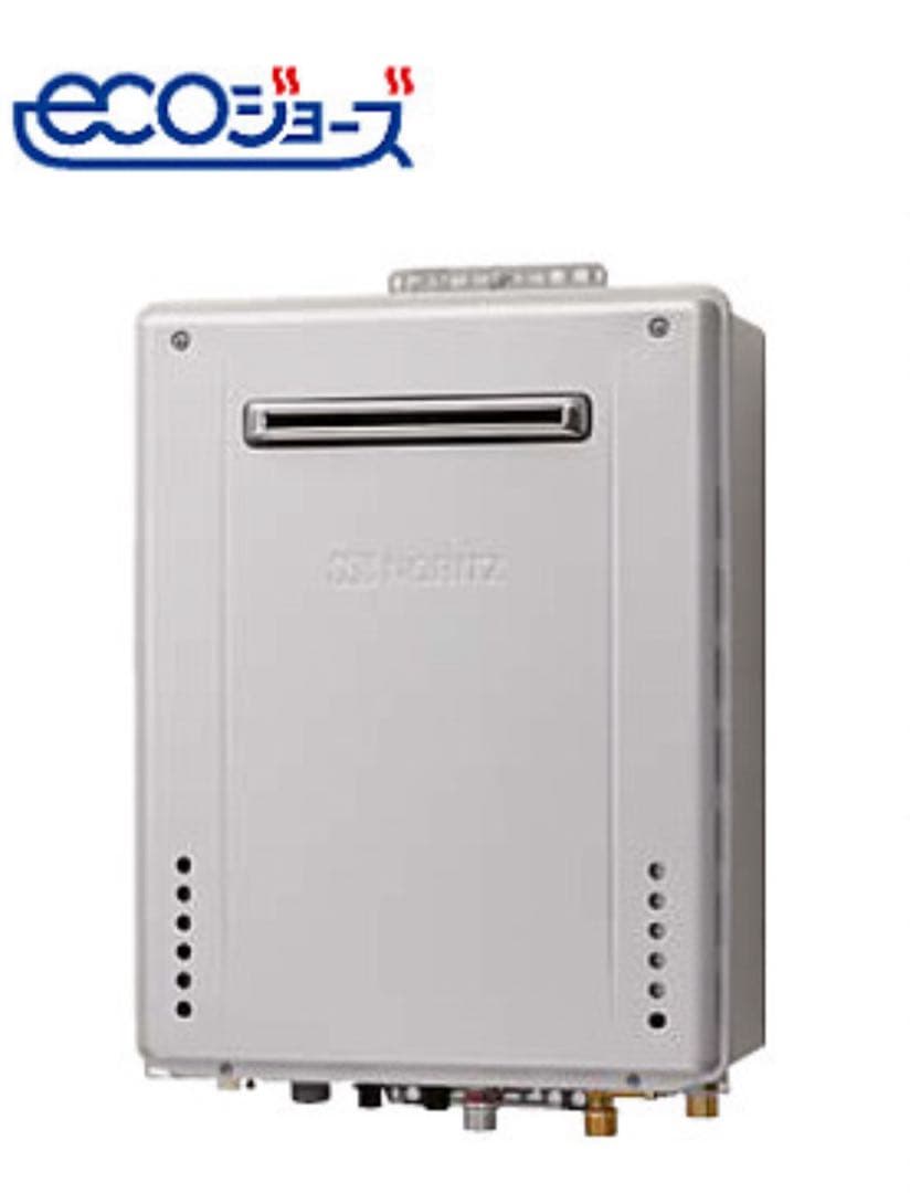 新品　GT-C2062SAWX-2 都市ガス　リモコン　ノーリツ　エコジョーズ