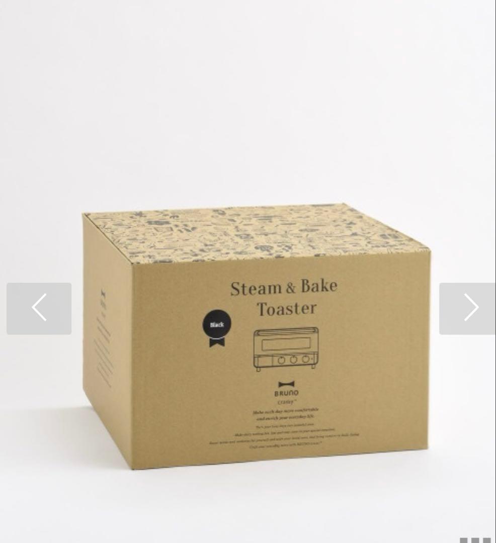 BRUNO スチーム＆ベイク トースター