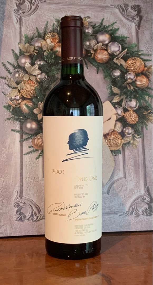 Opus One オーパスワン 2001 未開封