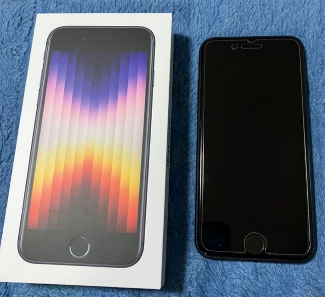 iPhoneSE3 第3世代 128GB ミッドナイト Apple iphone
