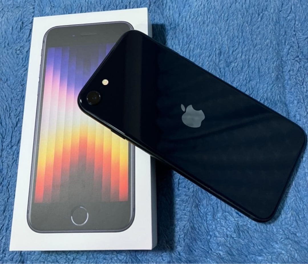 iPhoneSE3 第3世代 128GB ミッドナイト Apple iphone
