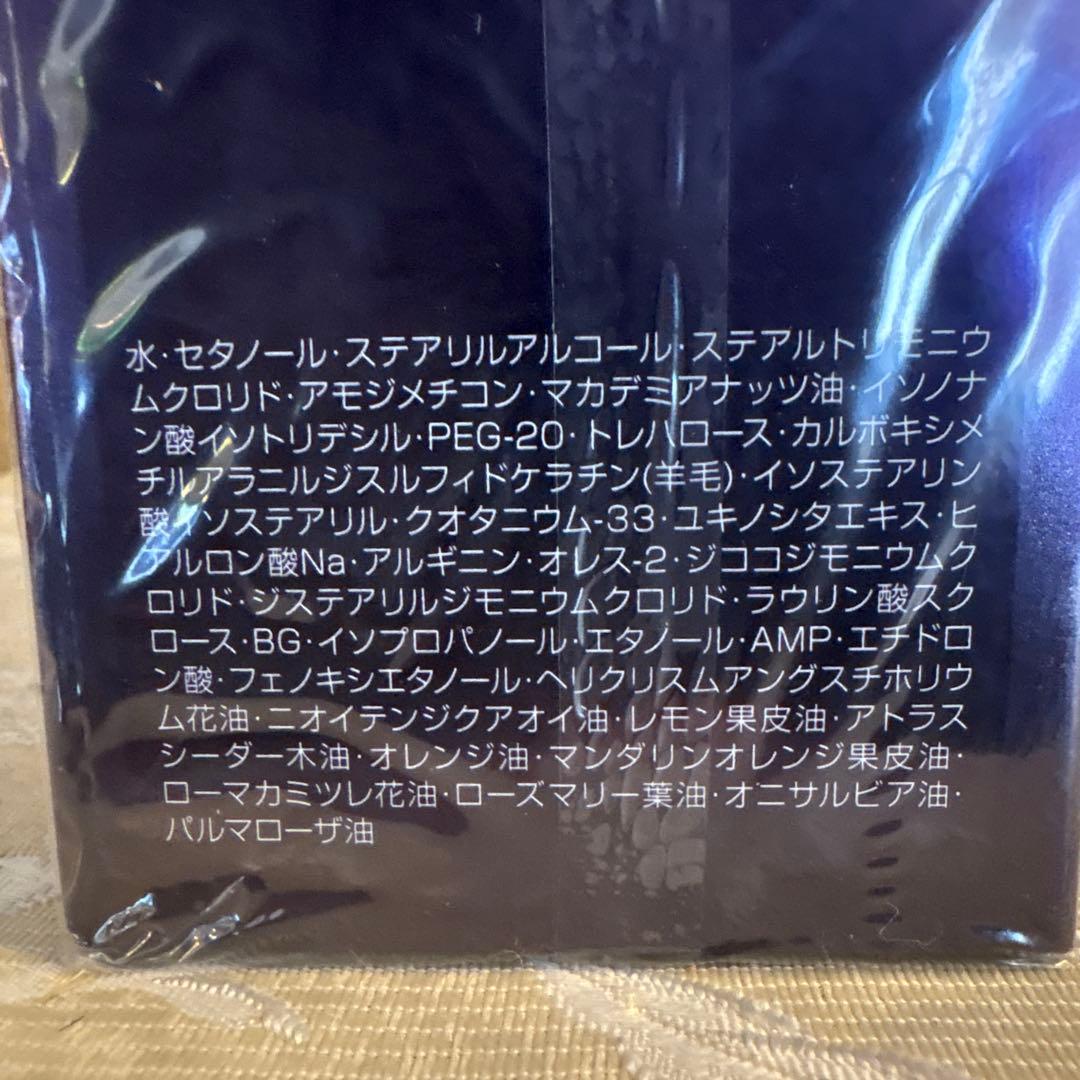 Aujua Diorum 500mlシャンプー＆トリートメント セット