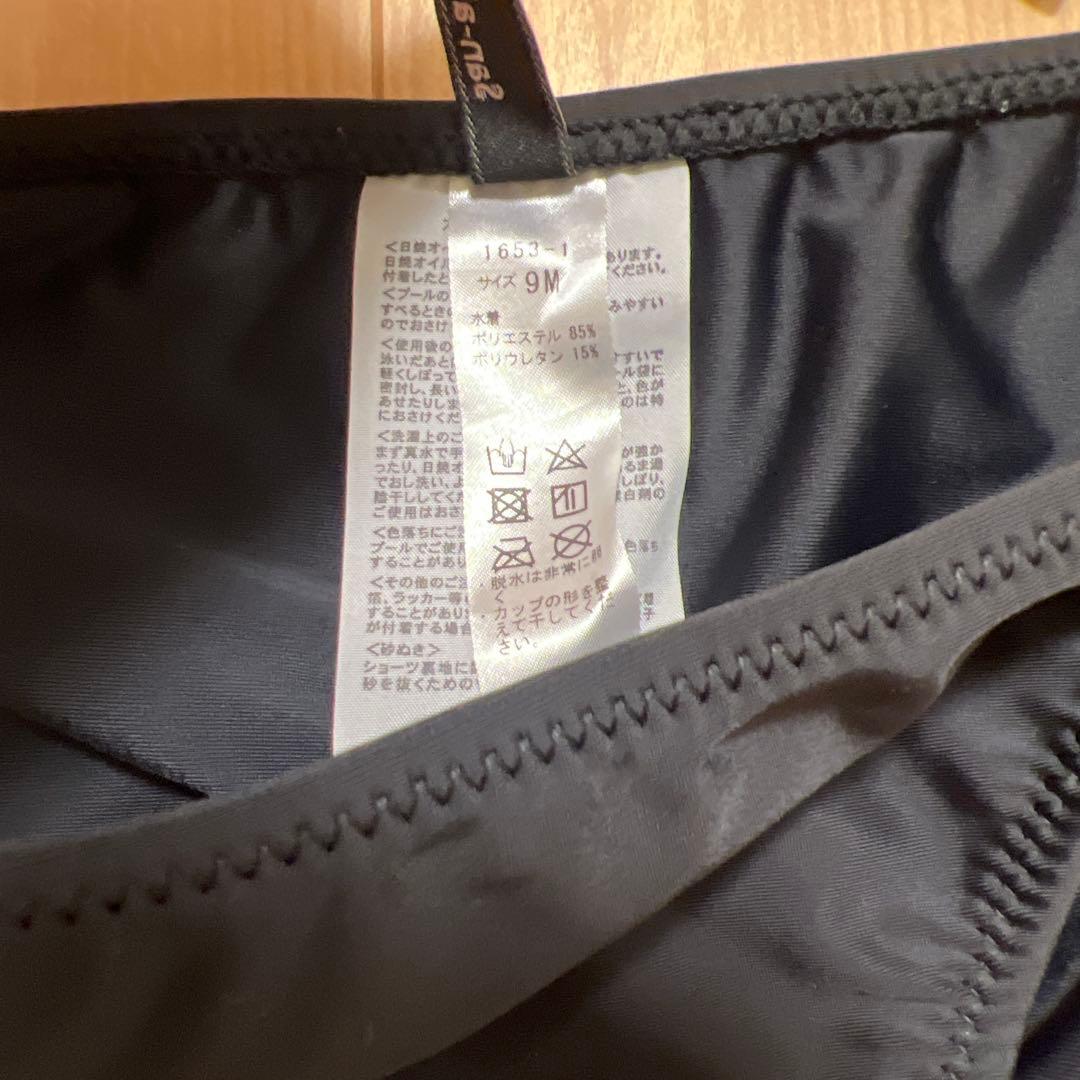 San-ai Resort ブラック セパレート水着 9M