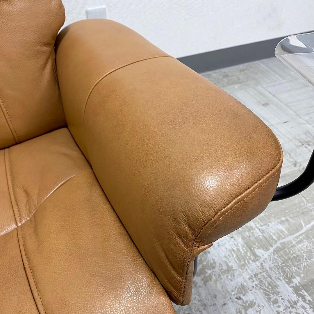 NITORI ニトリ ラルフ3 パーソナルチェア オットマン セット ソファ