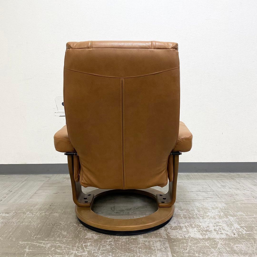 NITORI ニトリ ラルフ3 パーソナルチェア オットマン セット ソファ