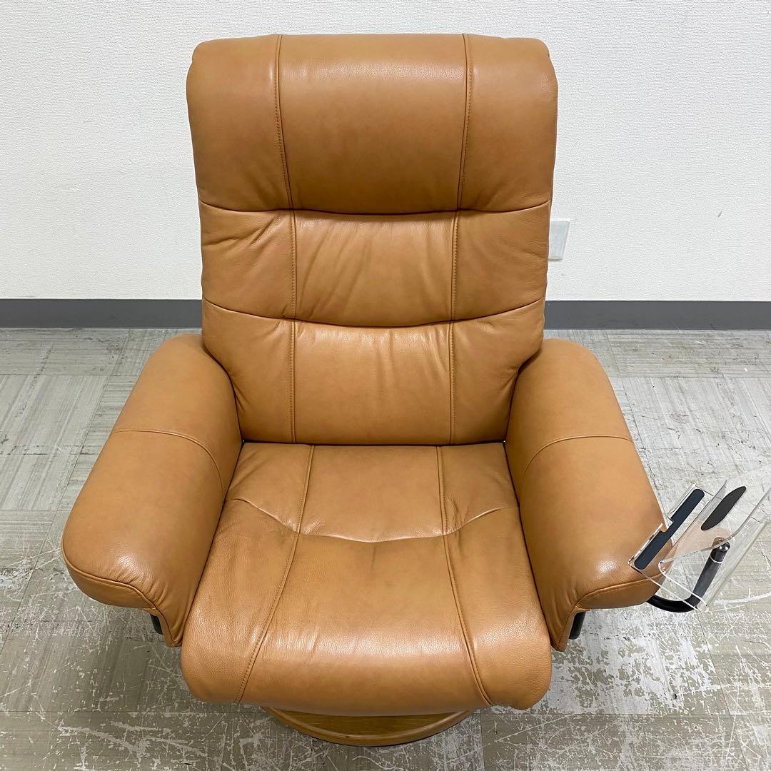 NITORI ニトリ ラルフ3 パーソナルチェア オットマン セット ソファ