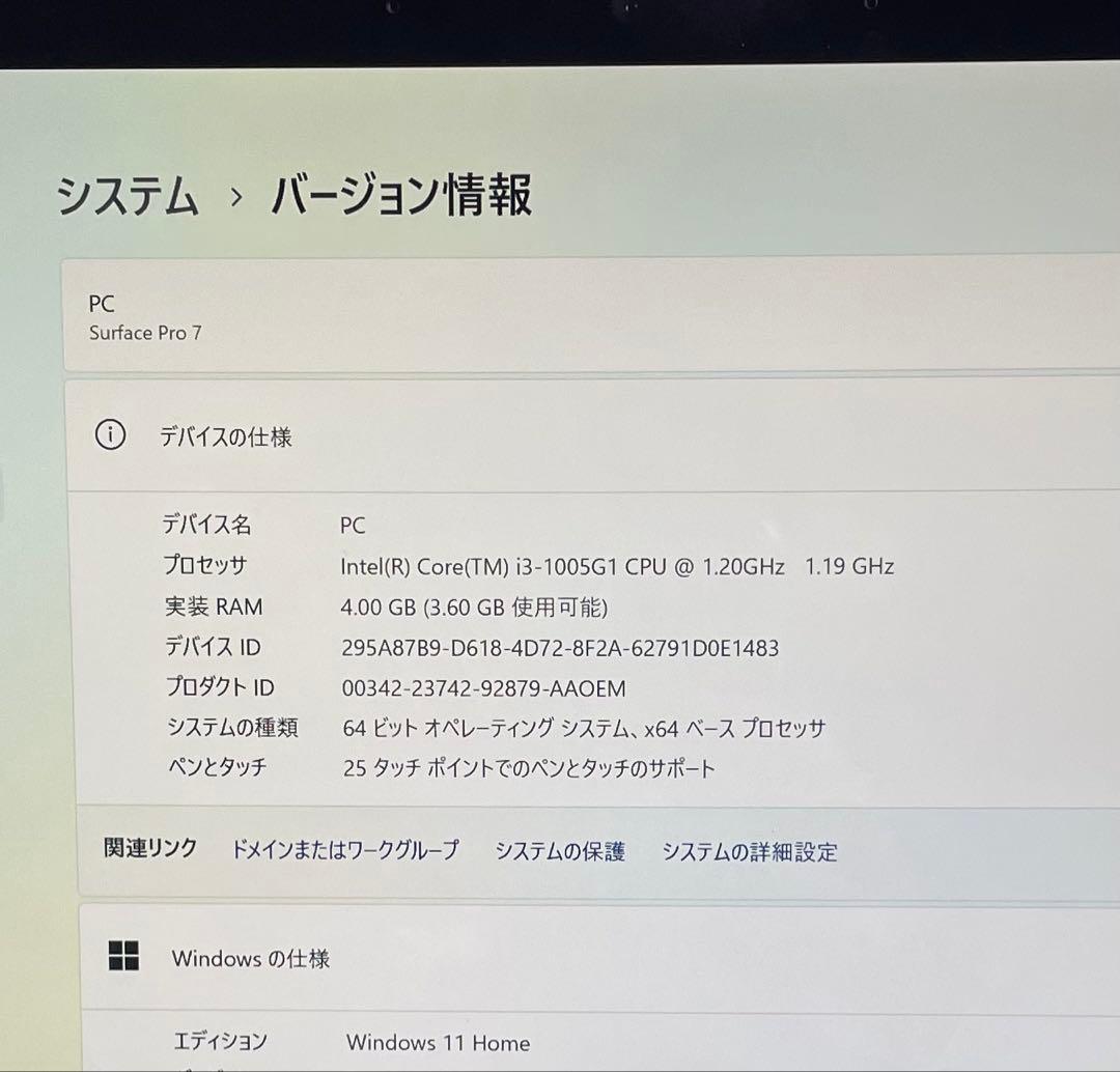 Windowsデスクトップ Microsoft Surface Pro 7 i3 4GB 128GB SSD