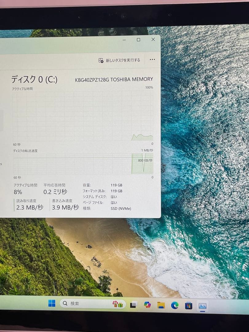 Windowsデスクトップ Microsoft Surface Pro 7 i3 4GB 128GB SSD