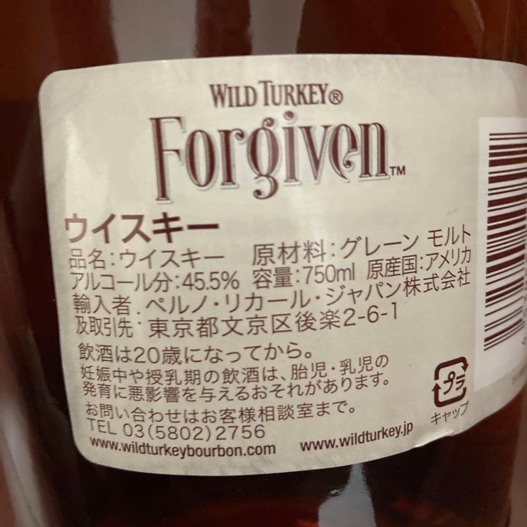 【最後の1本！】ワイルドターキー　フォーギブン　初期ロット　バッチナンバー302