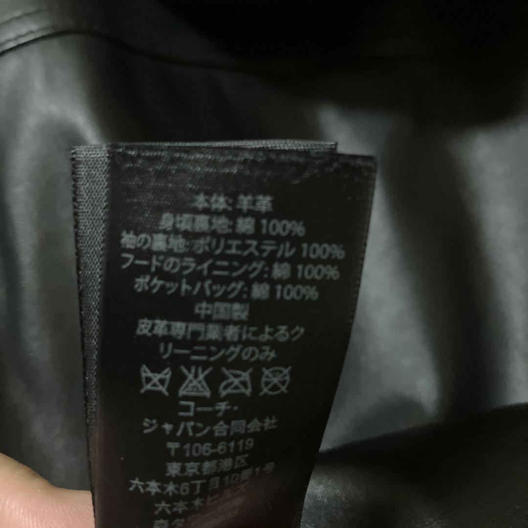 COACH ラムレザー トレーナー フード パーカー ダブルジップ サイドジップ