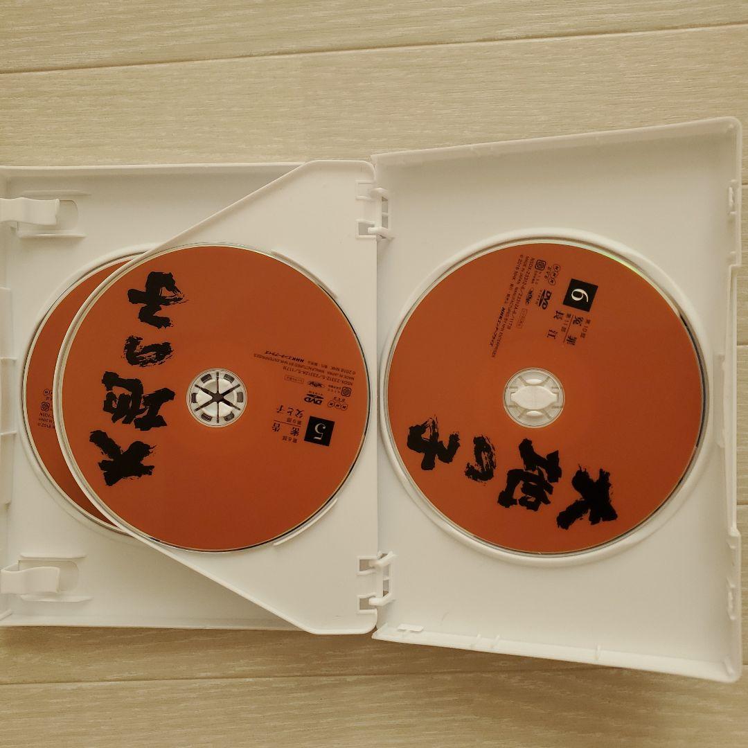 全話集 大地の子 DVD 6枚組