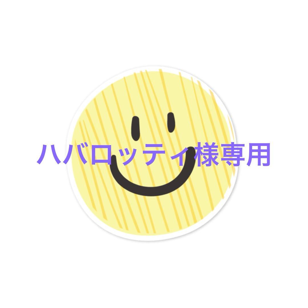 フェアルーセント　ブライトニングデイクリーム×1 リシアル　クレンジング×1