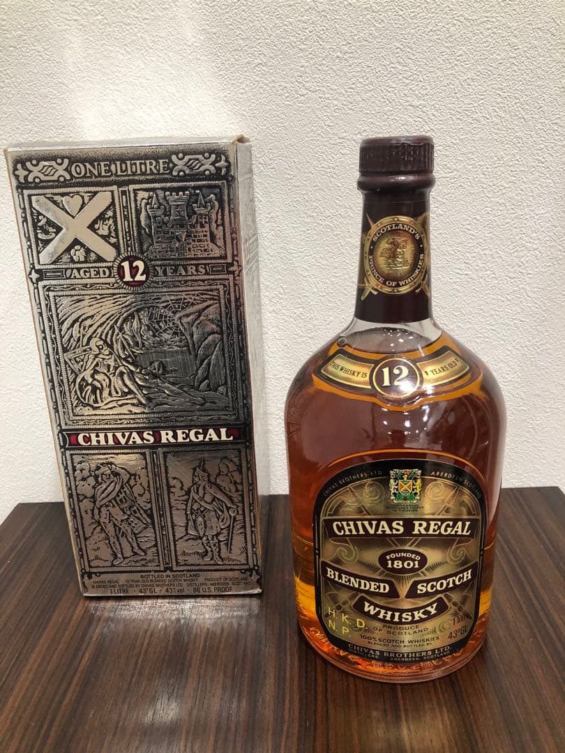 【まとめ売り】未開栓　古酒　おまとめ　ウイスキー　コニャック　中国酒