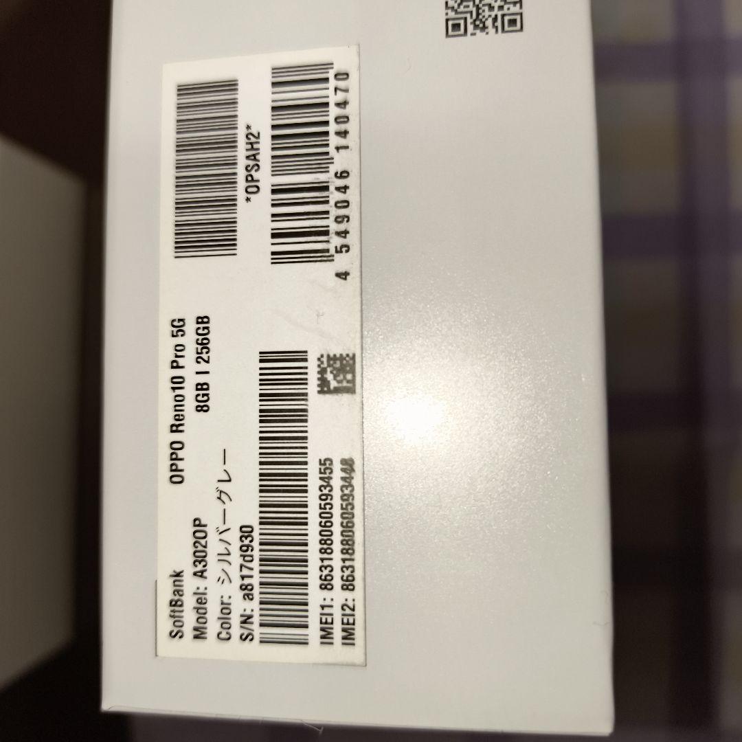 OPPO Reno10 Pro5G 本体