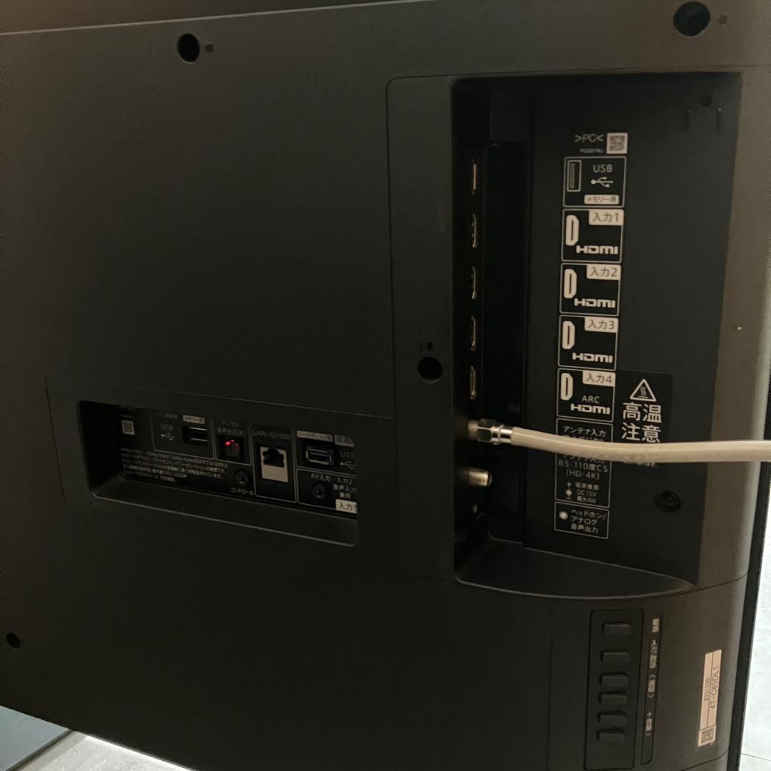 一都三県限定　配送無料　4K液晶テレビ　SHARP シャープ　2022年製