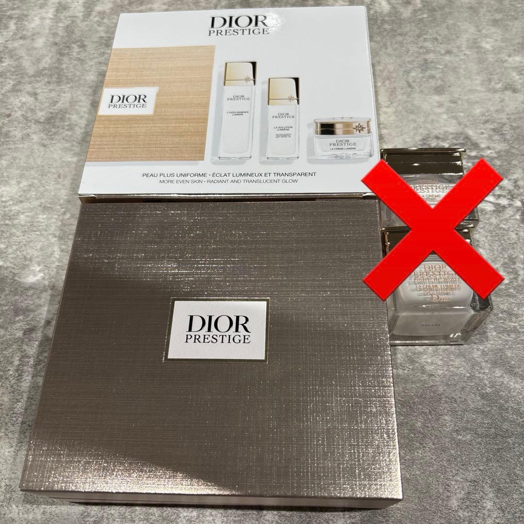 新品Diorプレステージ ホワイト リンクル セラム ルミエールコフレ