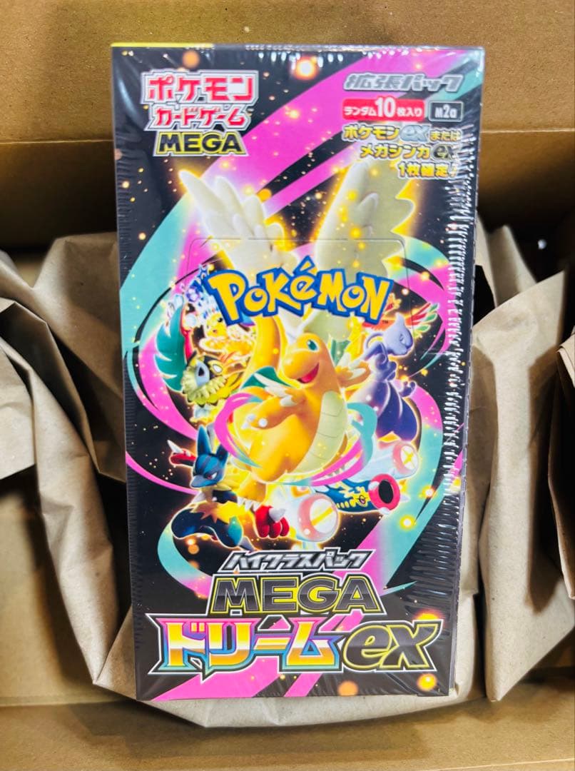 ポケモンカードゲーム MEGA ドリームex ハイクラスパック✨ シュリンク付き