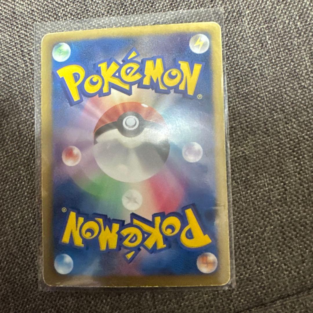 ラティアスEX トレーディングカード