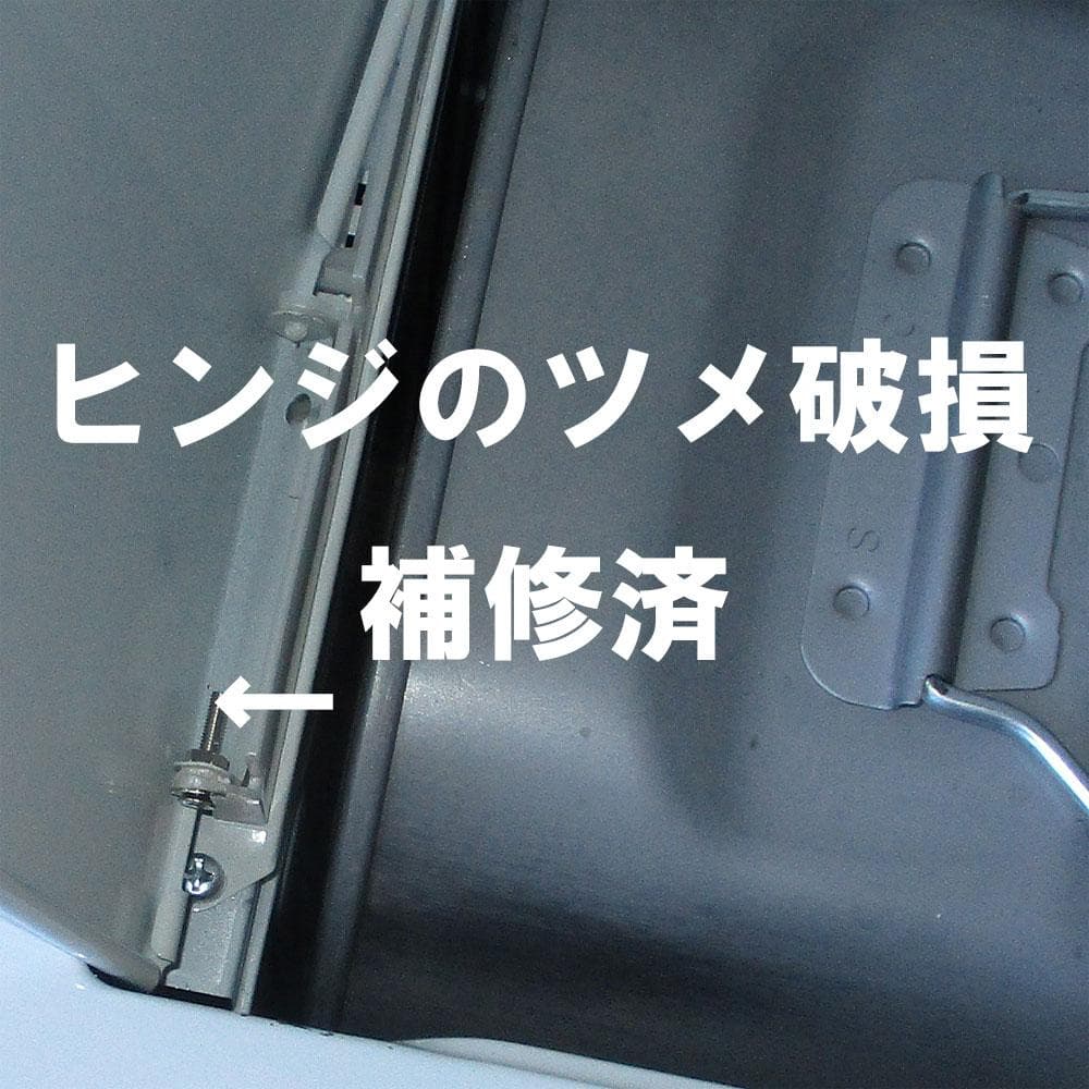 使用少【その寒い部屋に】クリーン温風　石油ファンヒーター　コロナ　ストーブ