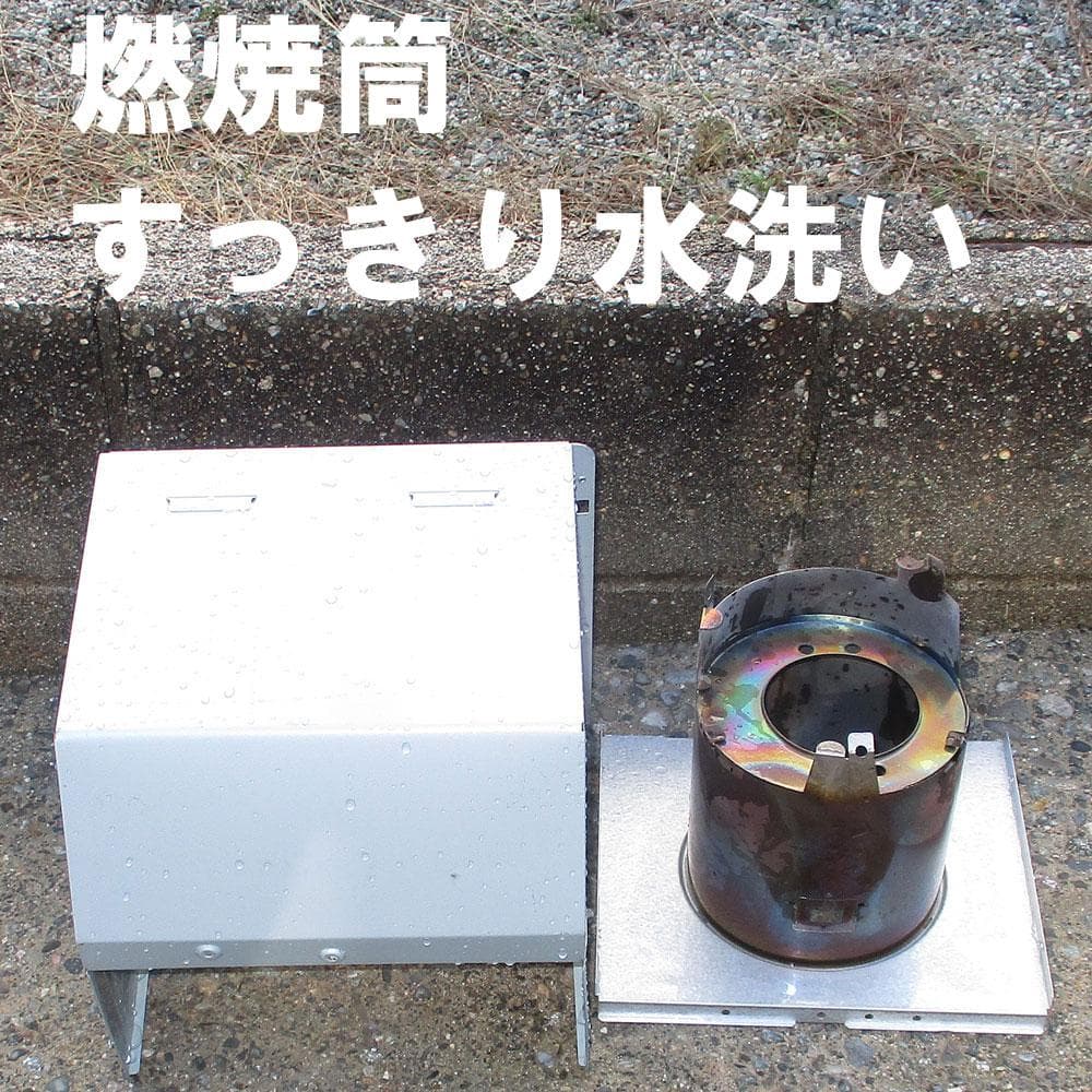 使用少【その寒い部屋に】クリーン温風　石油ファンヒーター　コロナ　ストーブ