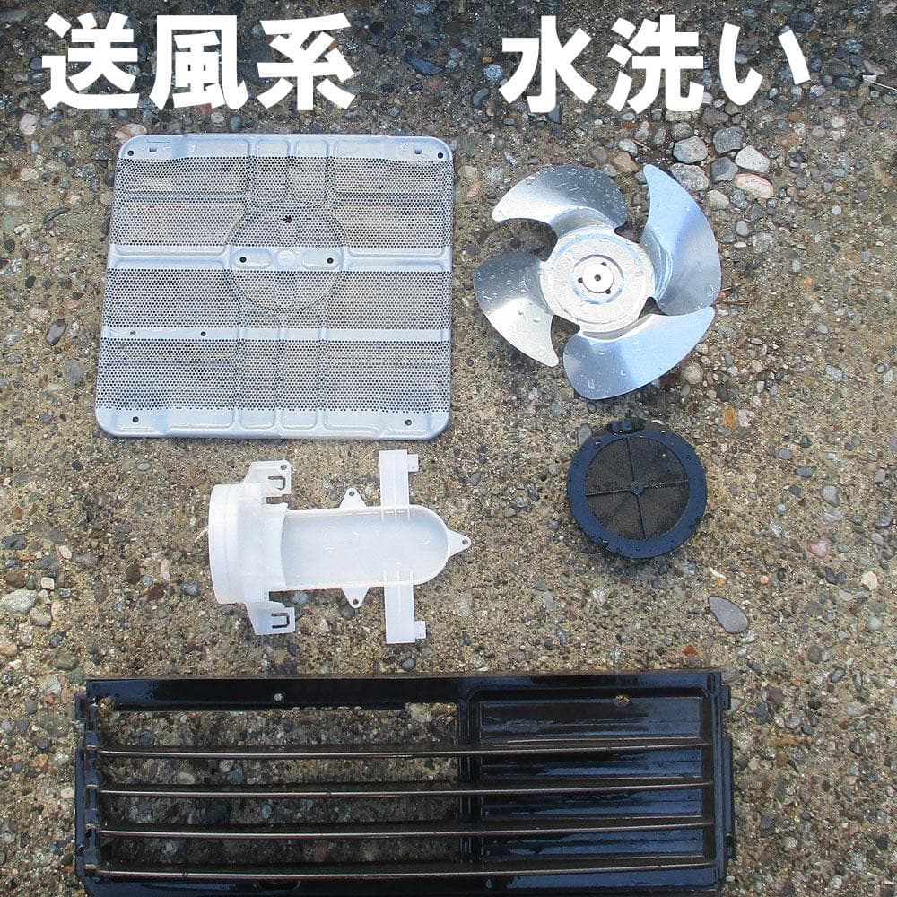 使用少【その寒い部屋に】クリーン温風　石油ファンヒーター　コロナ　ストーブ