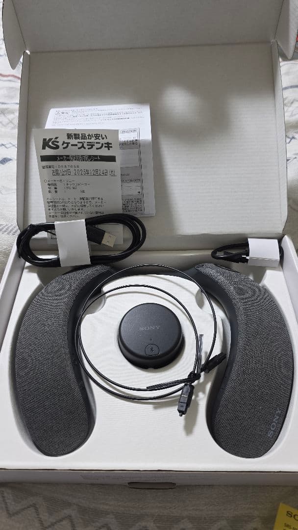 SONY SRS-NS7 ワイヤレスネックバンドスピーカー　保証書付き