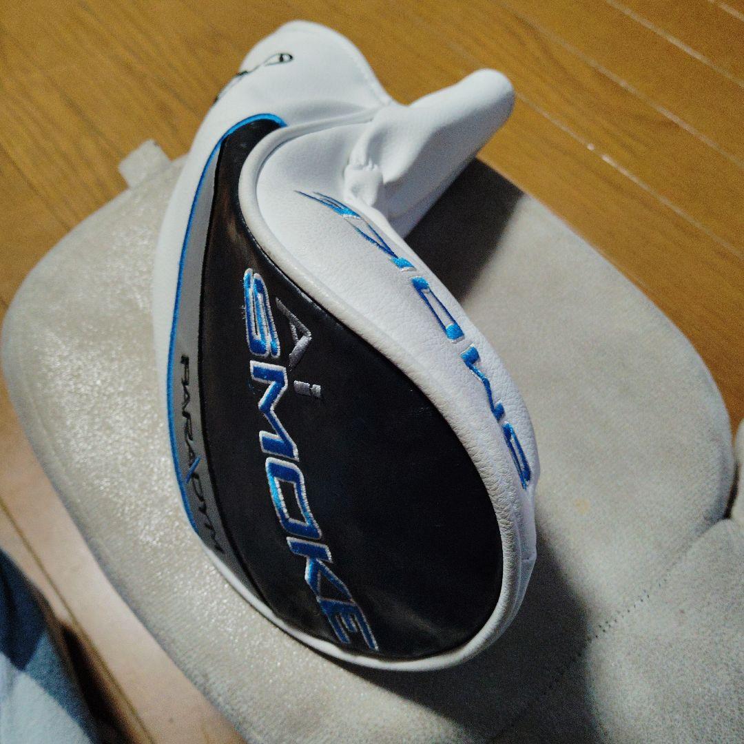 大幅値下げ!美品！キャロウェイ AI スモーク MAXファスト ドライバー