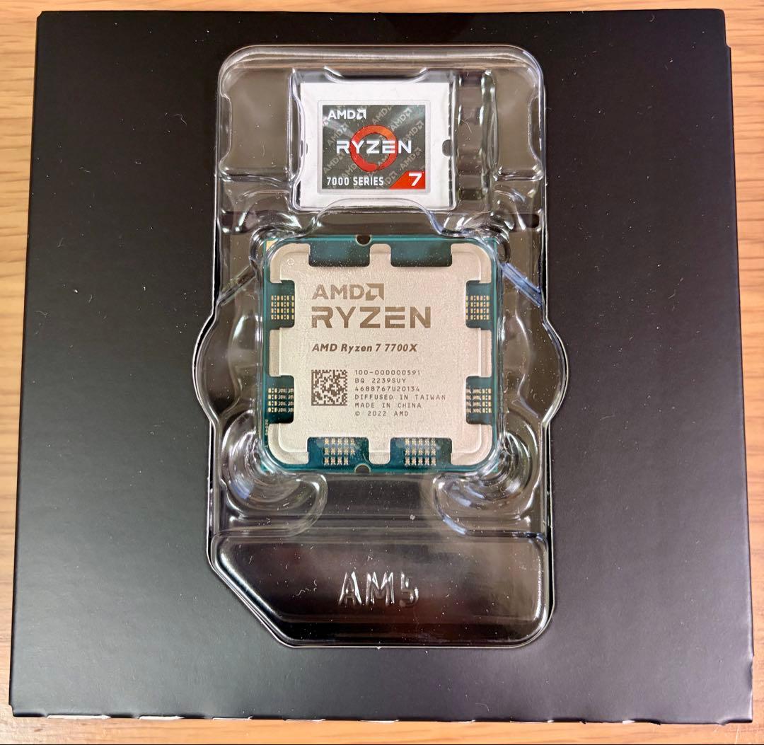 AMD Ryzen 7 7700X 7000シリーズ CPU