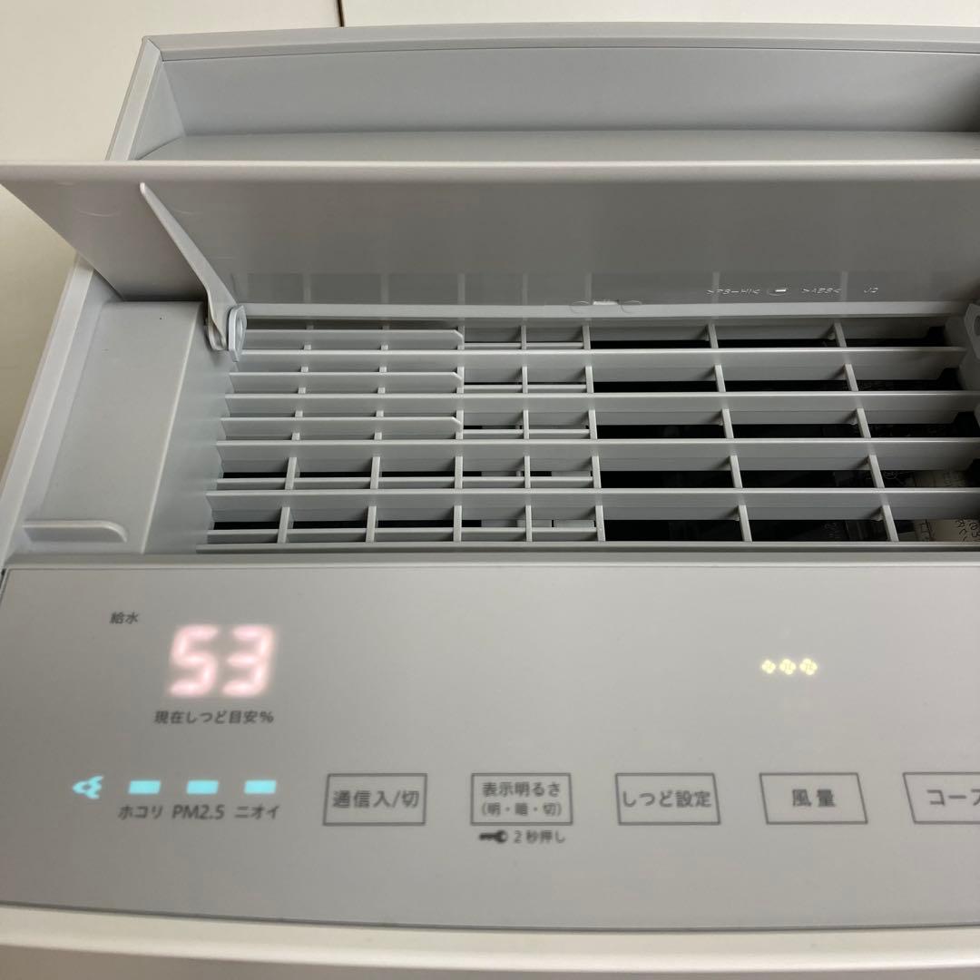 A22-48 DAIKIN　加湿ストリーマ空気清浄機　MCK70Z-W