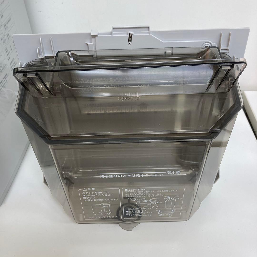 A22-48 DAIKIN　加湿ストリーマ空気清浄機　MCK70Z-W