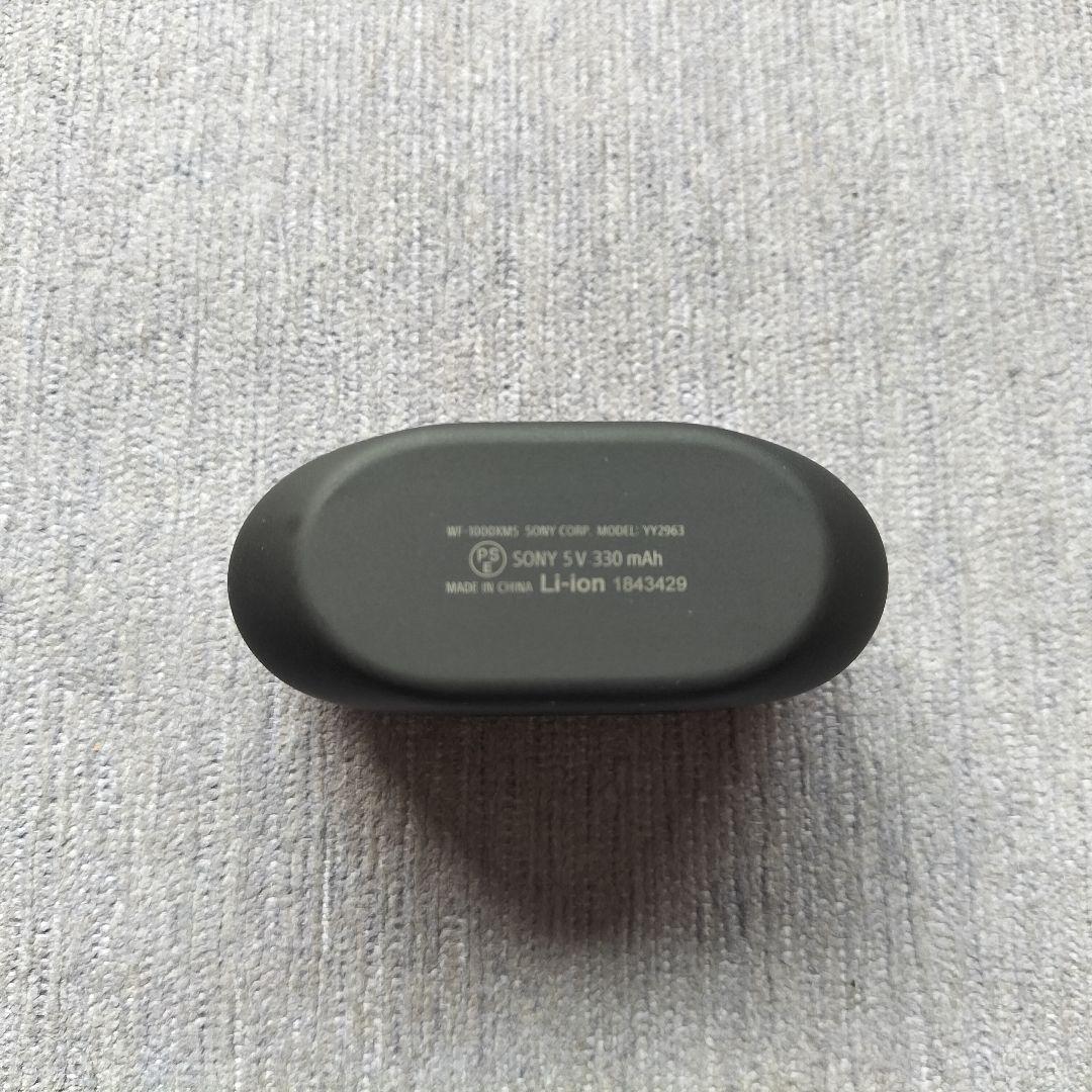 【最終値下げ】WF-1000XM5 充電ケースのみ【動作確認済み】ブラック