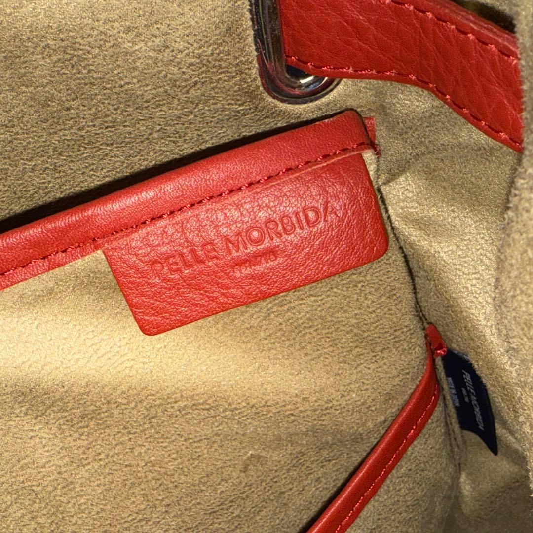 ⭐️未使用級⭐️　ペッレモルビダ　ホリデーコレクション　フラップボストンバッグ